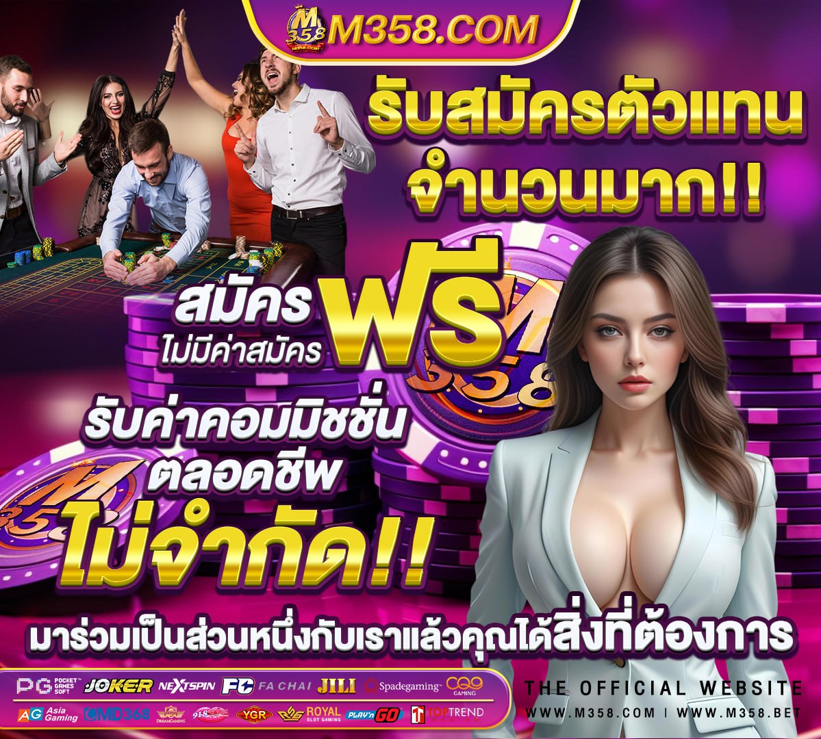 สล็อตปั่นโปร66